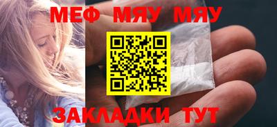 ECSTASY Заводоуковск