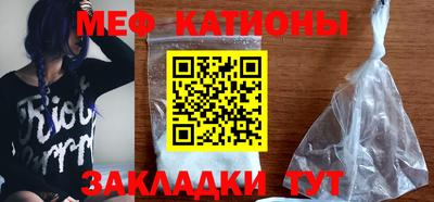a pvp Жуковский