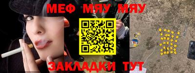 ECSTASY Заводоуковск