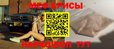 ECSTASY Заводоуковск