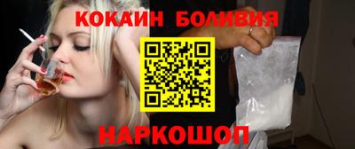 a pvp Жуковский