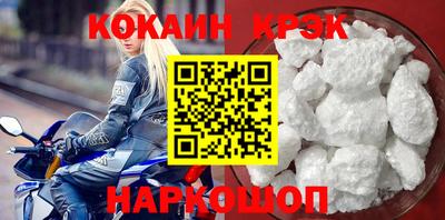 a pvp Жуковский