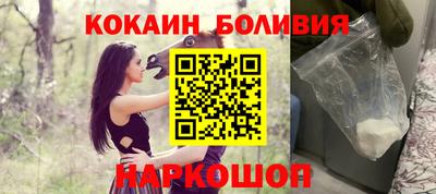 твердый Заволжье