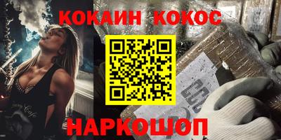 твердый Заволжье