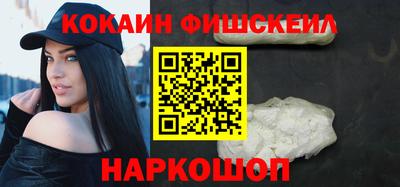 a pvp Жуковский