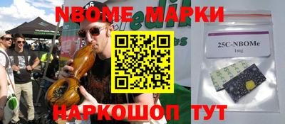ECSTASY Заводоуковск