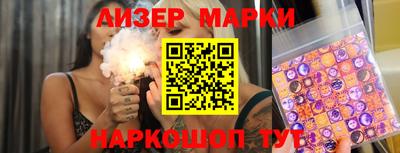 ECSTASY Заводоуковск