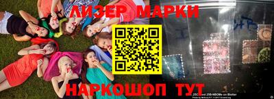 ECSTASY Заводоуковск