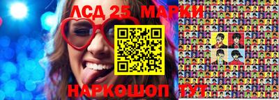 a pvp Жуковский