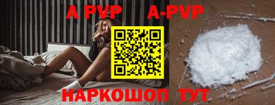 ECSTASY Заводоуковск