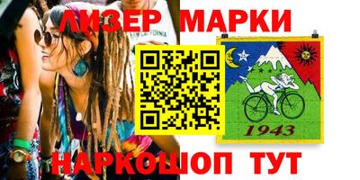 твердый Заволжье