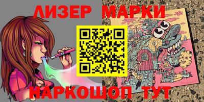 a pvp Жуковский