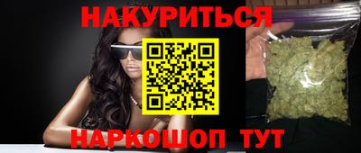 ECSTASY Заводоуковск