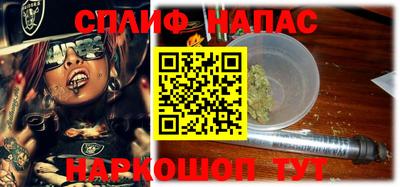 ECSTASY Заводоуковск