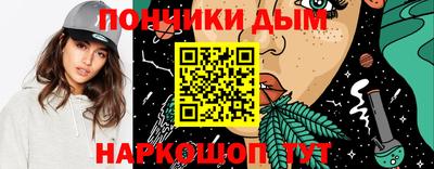 a pvp Жуковский