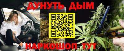 твердый Заволжье
