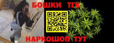 твердый Заволжье
