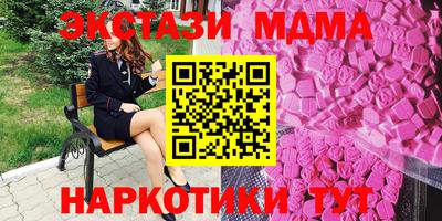 твердый Заволжье