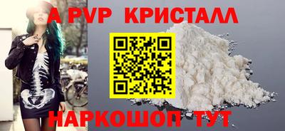 ECSTASY Заводоуковск