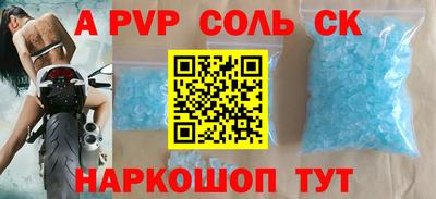 ECSTASY Заводоуковск