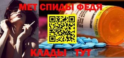 твердый Заволжье