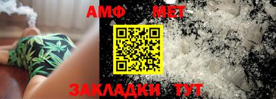 твердый Заволжье