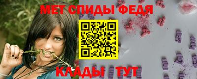 твердый Заволжье