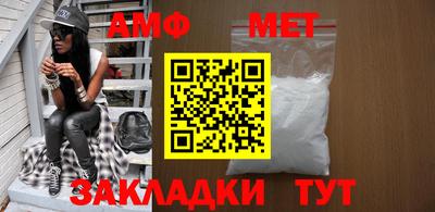 твердый Заволжье