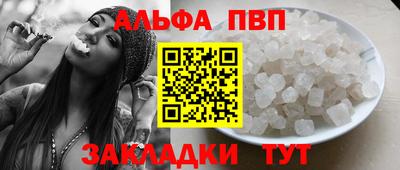 ECSTASY Заводоуковск