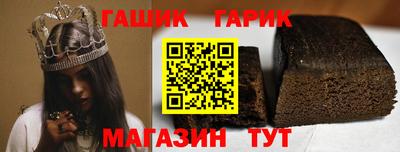 ECSTASY Заводоуковск