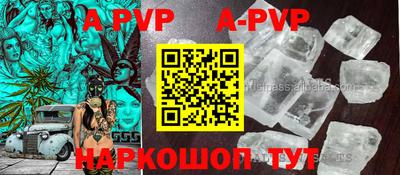 ECSTASY Заводоуковск