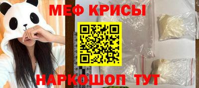 ECSTASY Заводоуковск